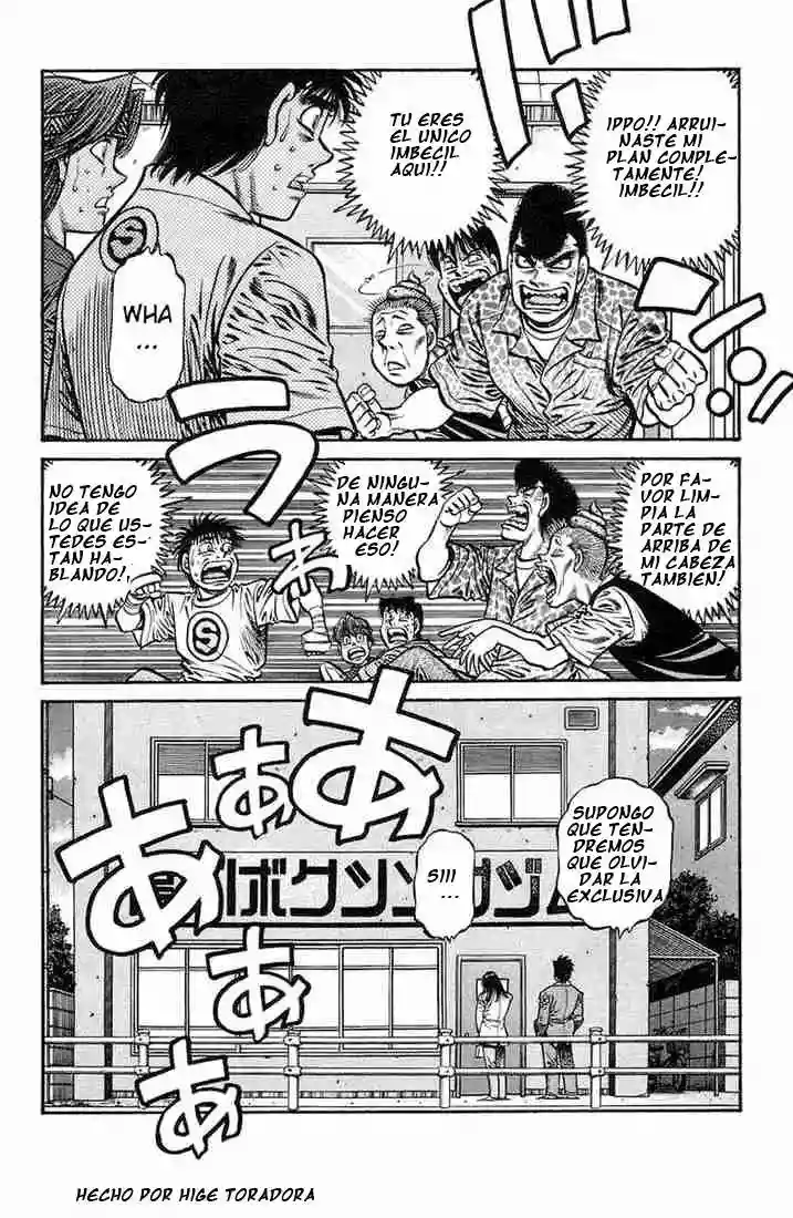 Hajime no Ippo Capítulo 718 - Page 18