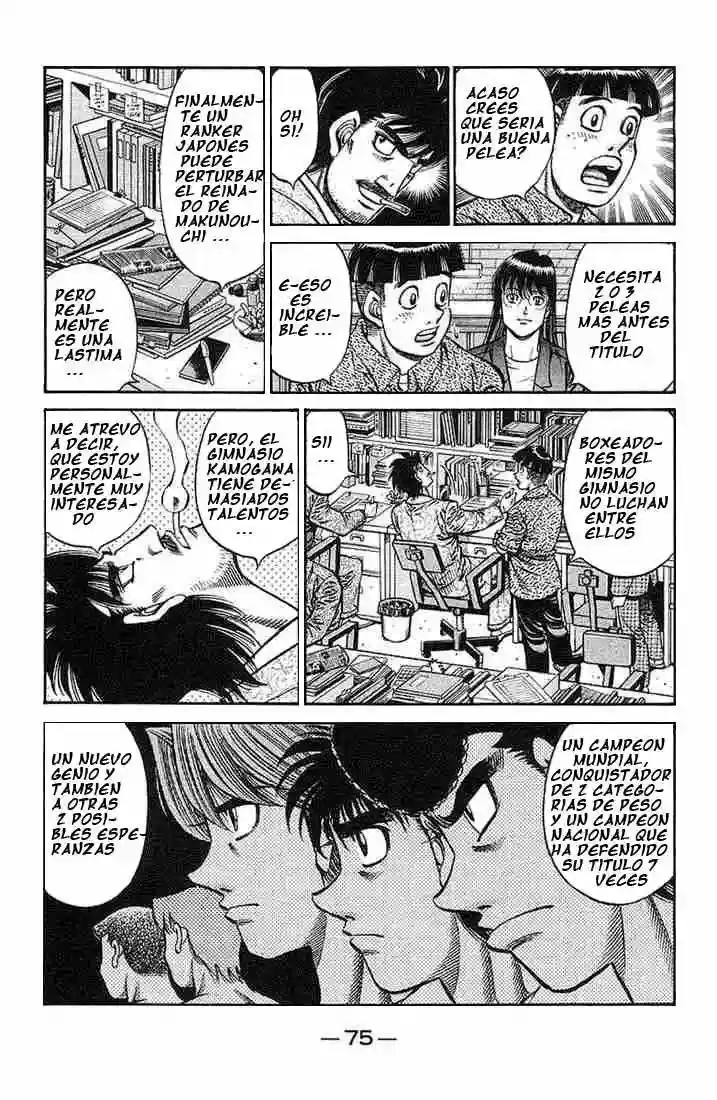 Hajime no Ippo Capítulo 718 - Page 3