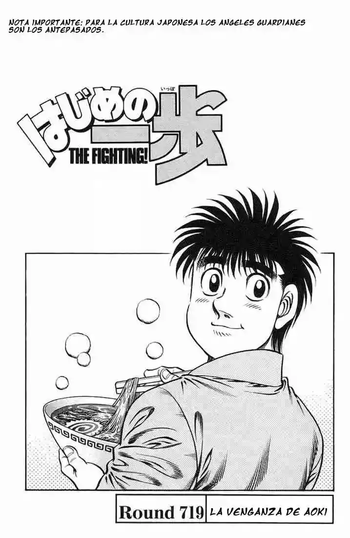 Hajime no Ippo Capítulo 719 - Page 1