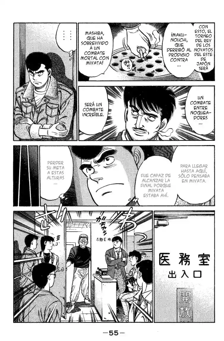 Hajime no Ippo Capítulo 72 - Page 12