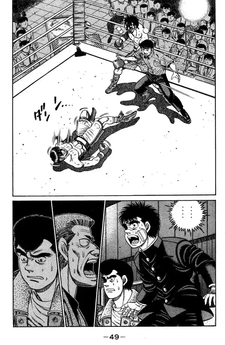 Hajime no Ippo Capítulo 72 - Page 6