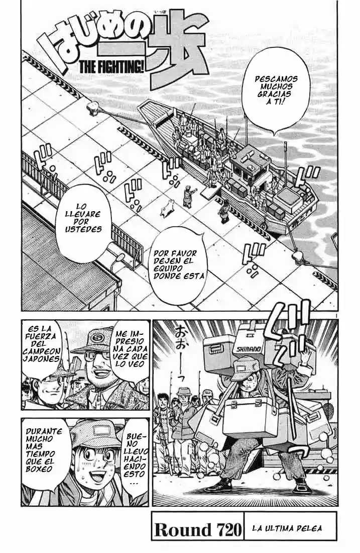 Hajime no Ippo Capítulo 720 - Page 1