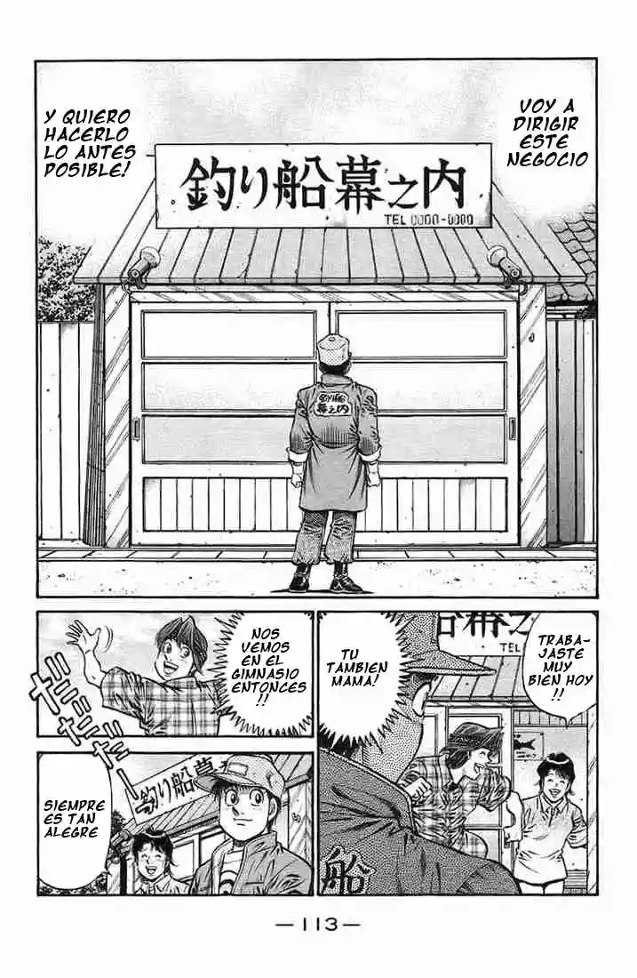 Hajime no Ippo Capítulo 720 - Page 5