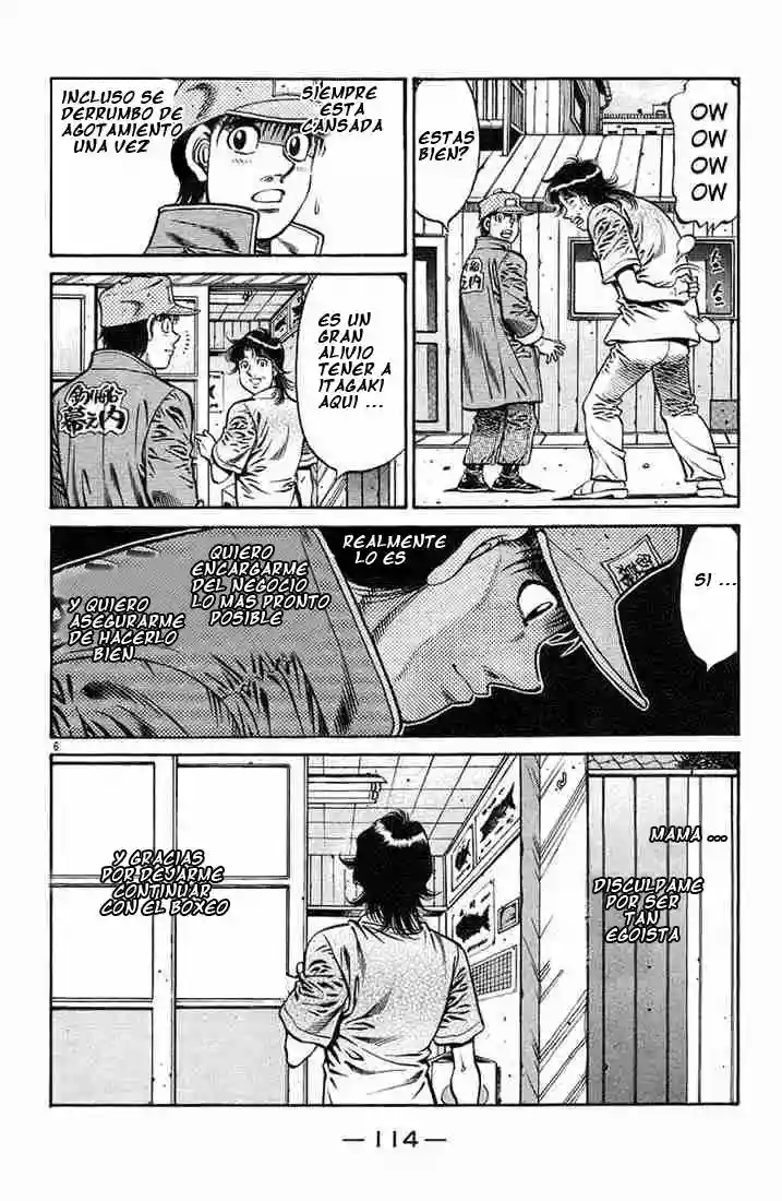 Hajime no Ippo Capítulo 720 - Page 6