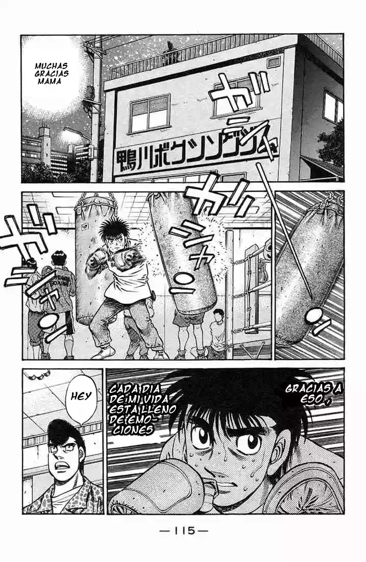 Hajime no Ippo Capítulo 720 - Page 7
