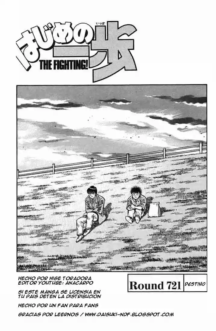 Hajime no Ippo Capítulo 721 - Page 1