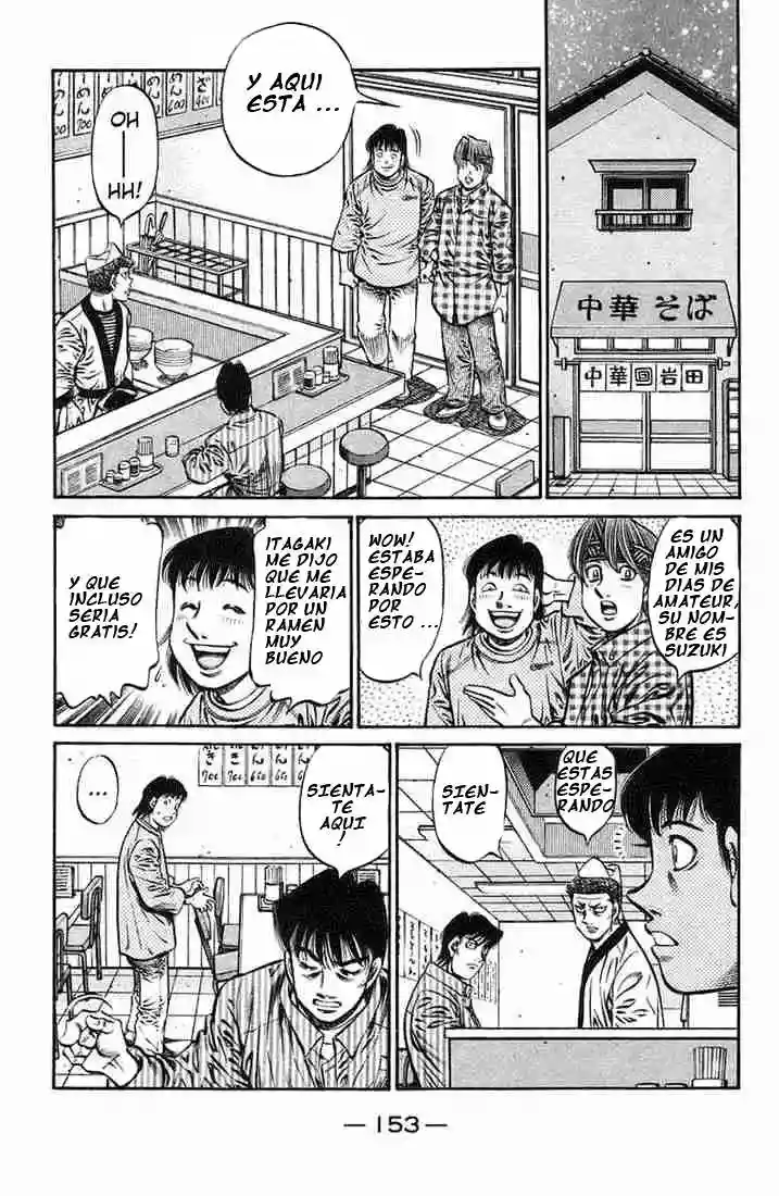 Hajime no Ippo Capítulo 722 - Page 11