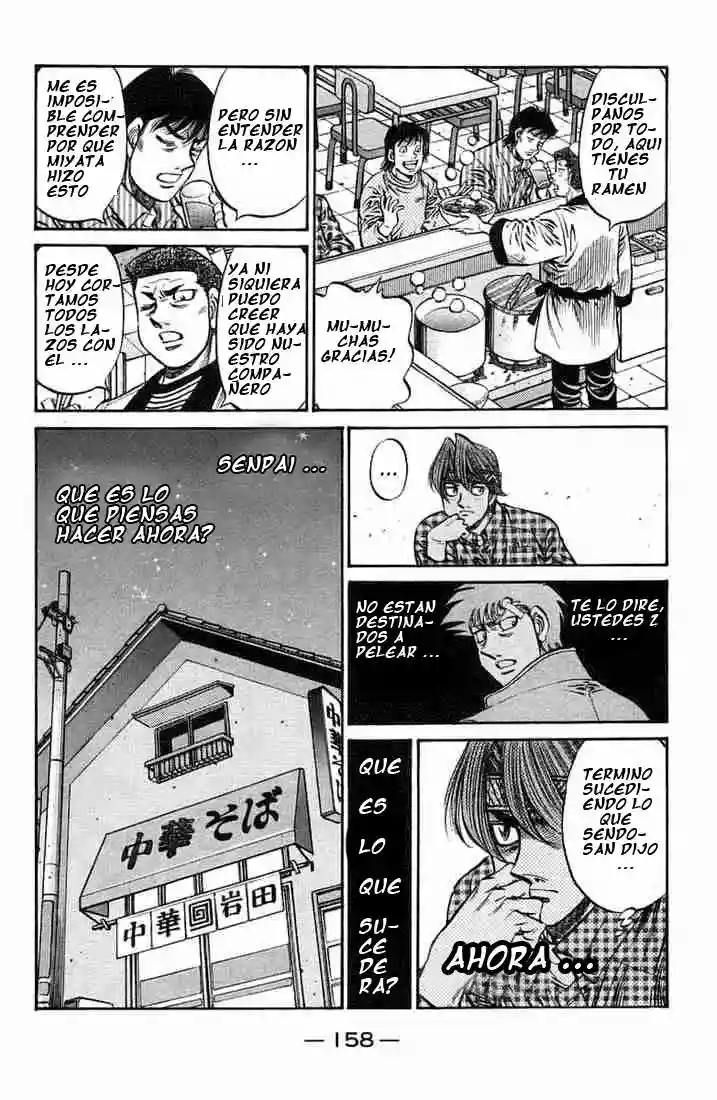 Hajime no Ippo Capítulo 722 - Page 16