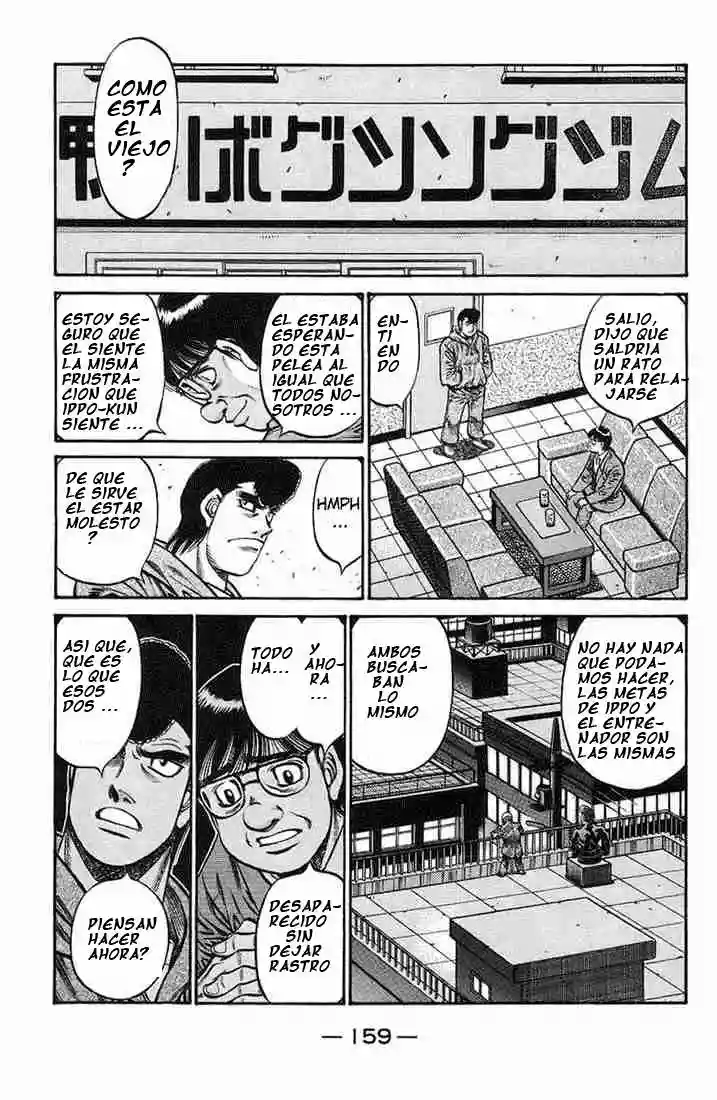 Hajime no Ippo Capítulo 722 - Page 17