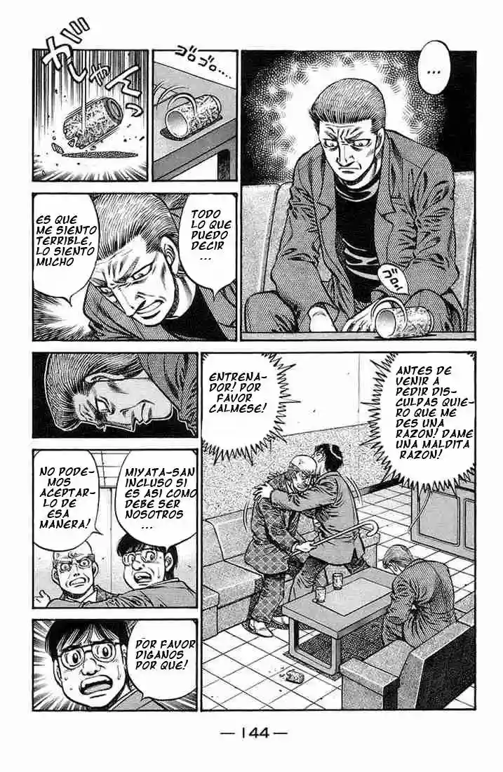 Hajime no Ippo Capítulo 722 - Page 2