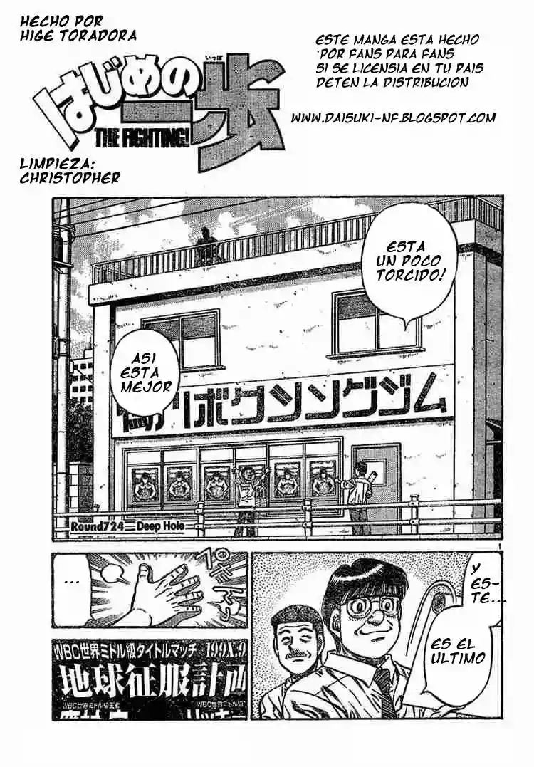 Hajime no Ippo Capítulo 724 - Page 1