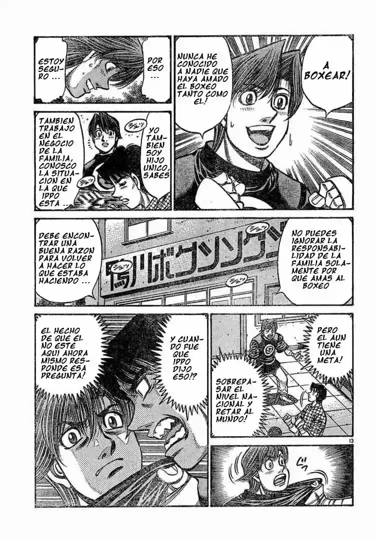 Hajime no Ippo Capítulo 724 - Page 13