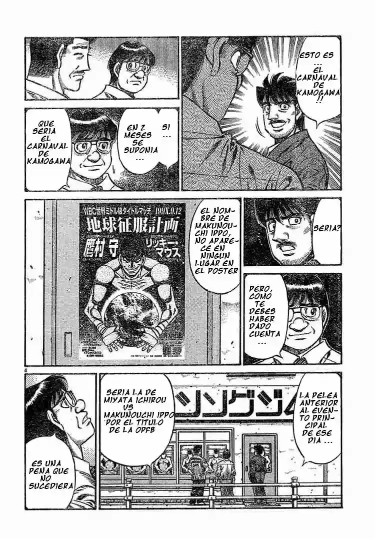 Hajime no Ippo Capítulo 724 - Page 4