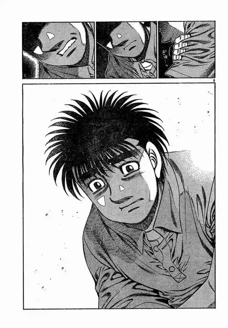 Hajime no Ippo Capítulo 724 - Page 9