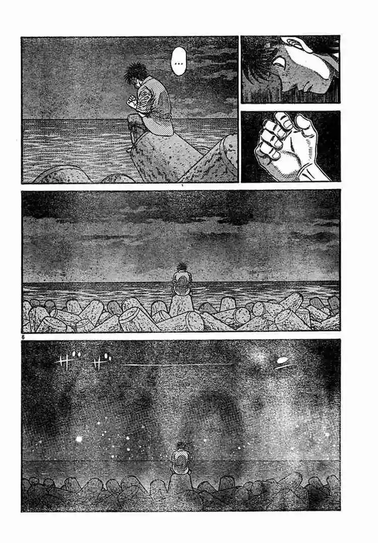 Hajime no Ippo Capítulo 725 - Page 6