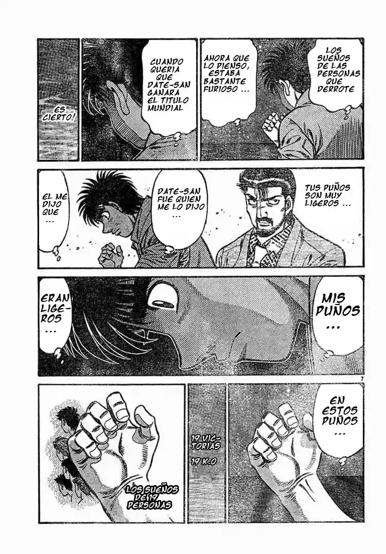 Hajime no Ippo Capítulo 725 - Page 7