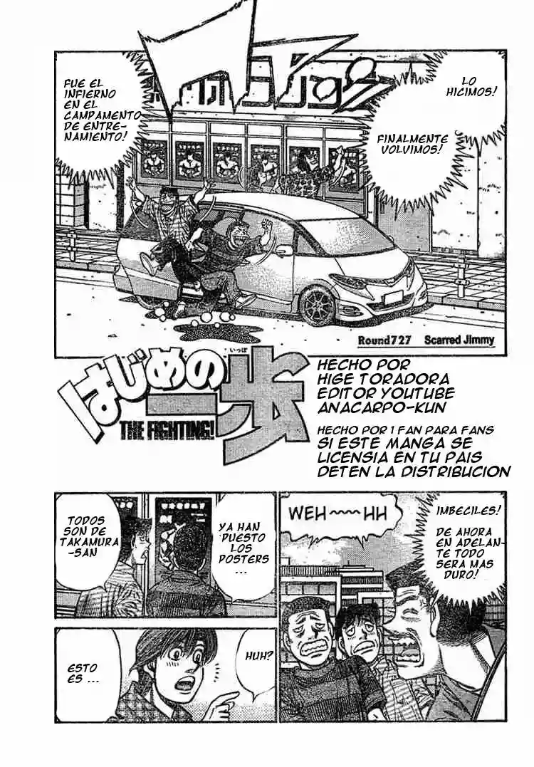 Hajime no Ippo Capítulo 727 - Page 1