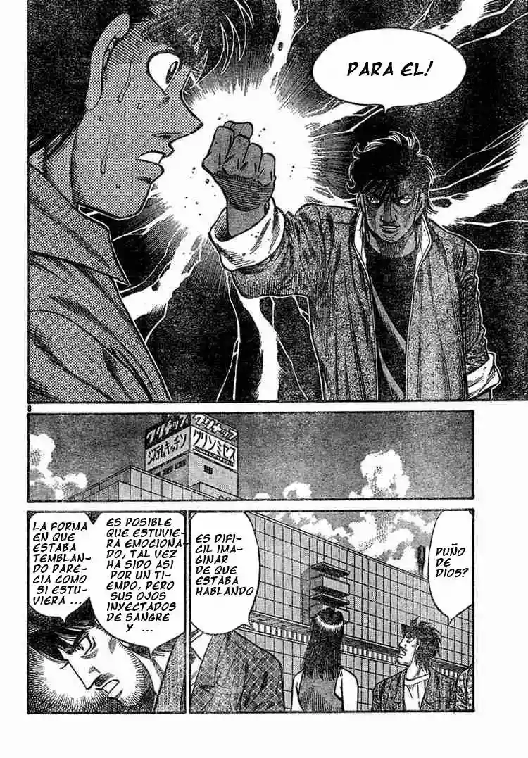Hajime no Ippo Capítulo 728 - Page 8