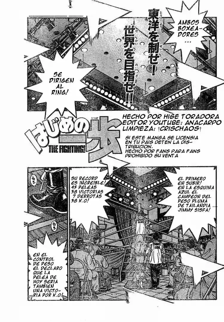 Hajime no Ippo Capítulo 729 - Page 1