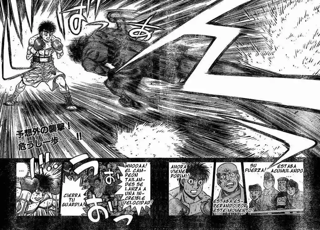 Hajime no Ippo Capítulo 729 - Page 11