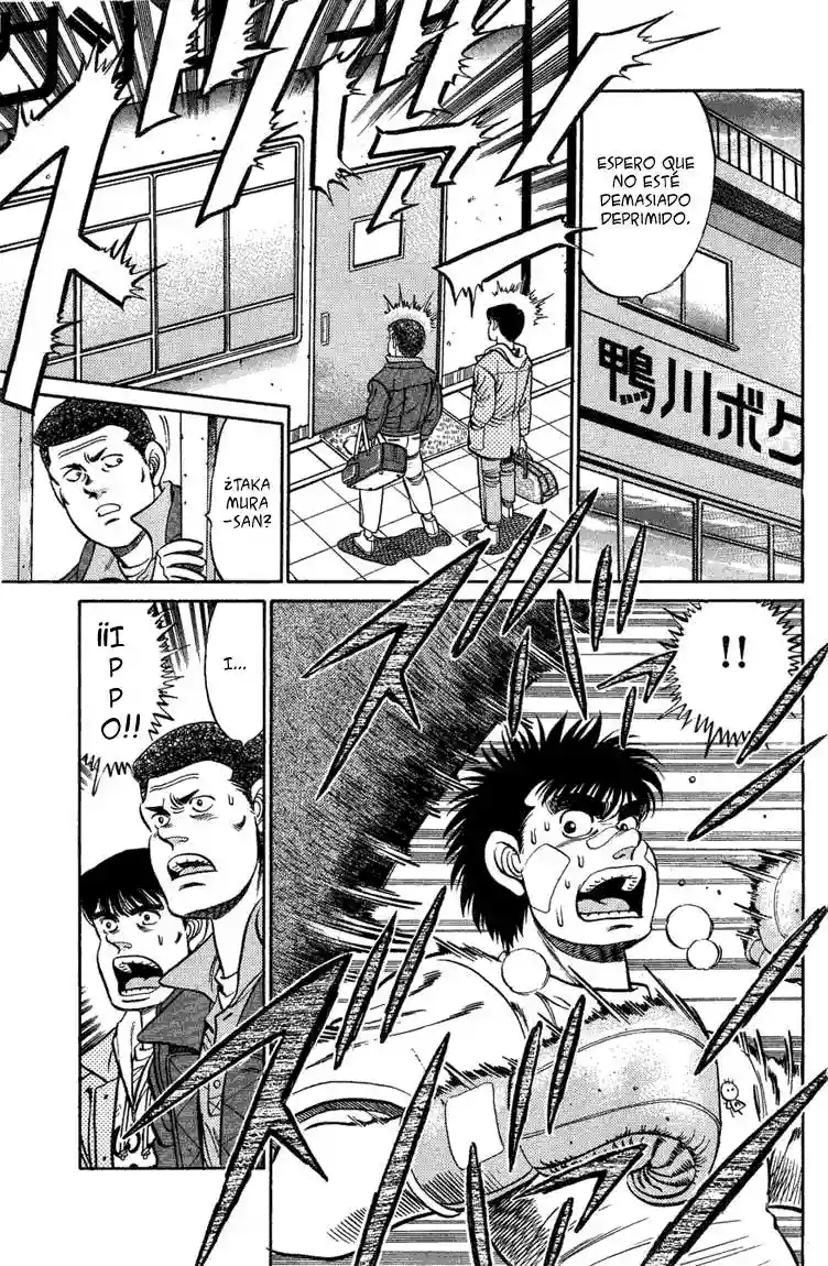 Hajime no Ippo Capítulo 73 - Page 15