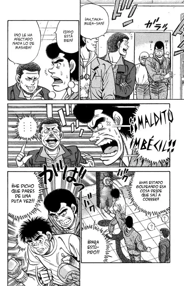 Hajime no Ippo Capítulo 73 - Page 18