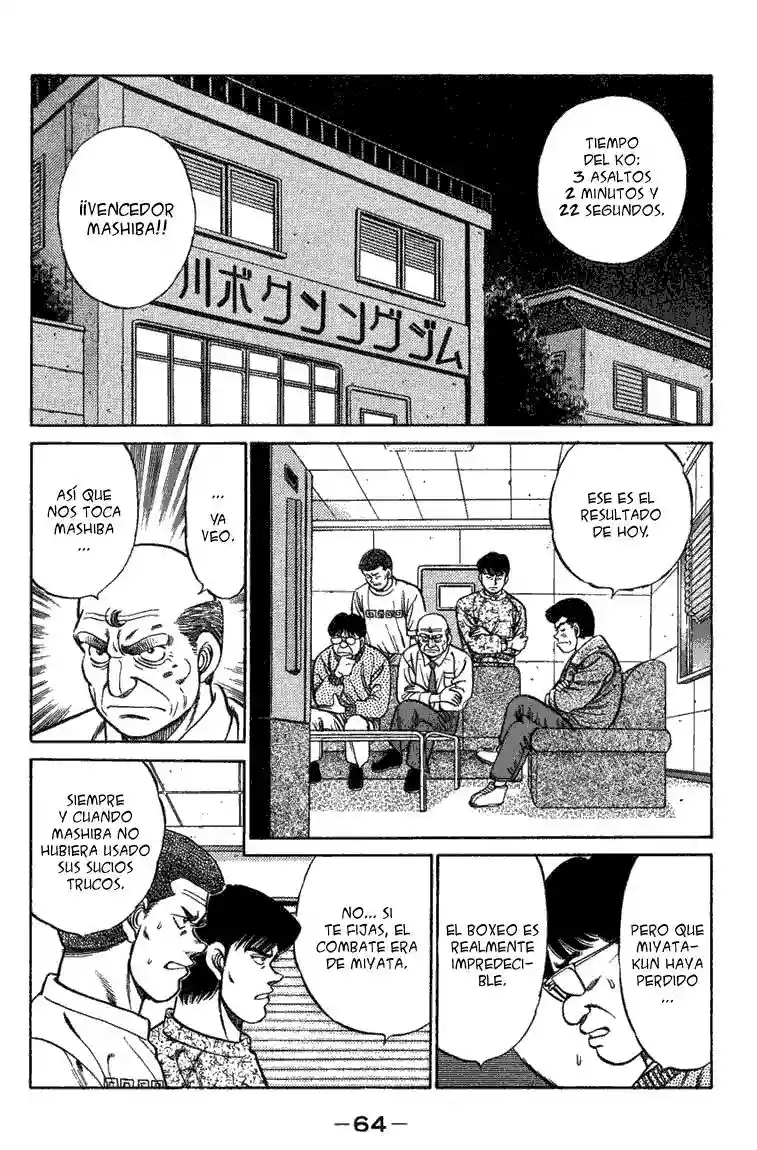 Hajime no Ippo Capítulo 73 - Page 2