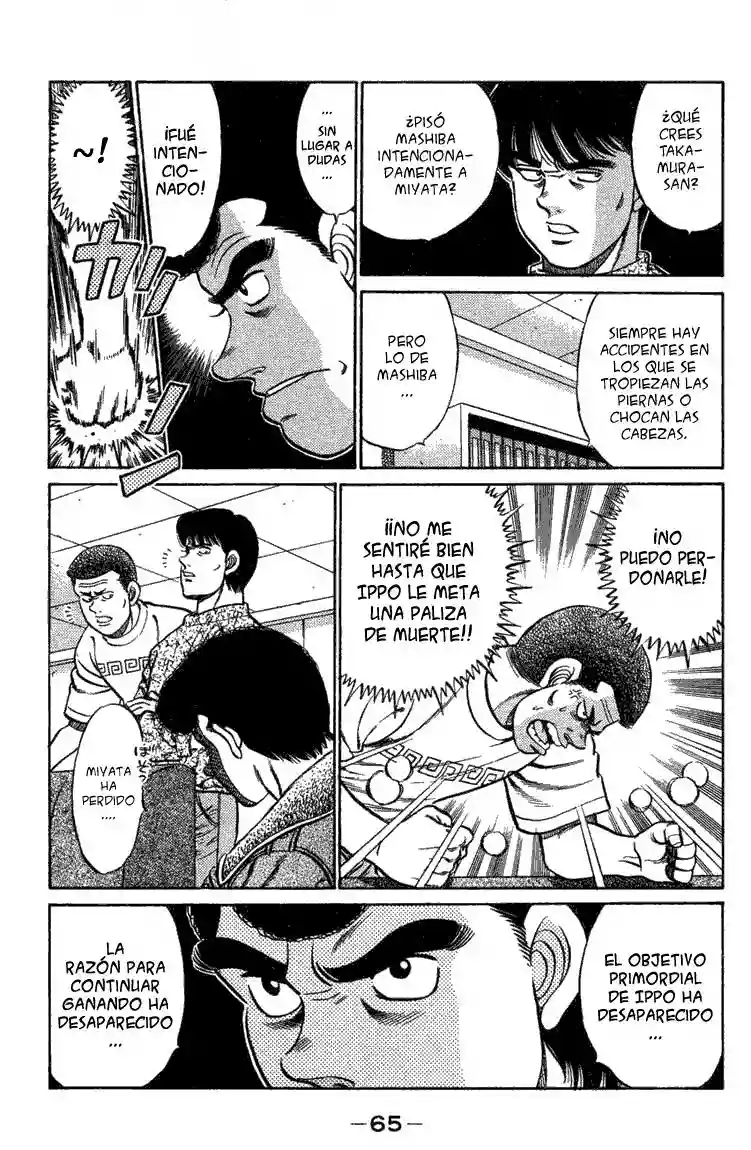 Hajime no Ippo Capítulo 73 - Page 3