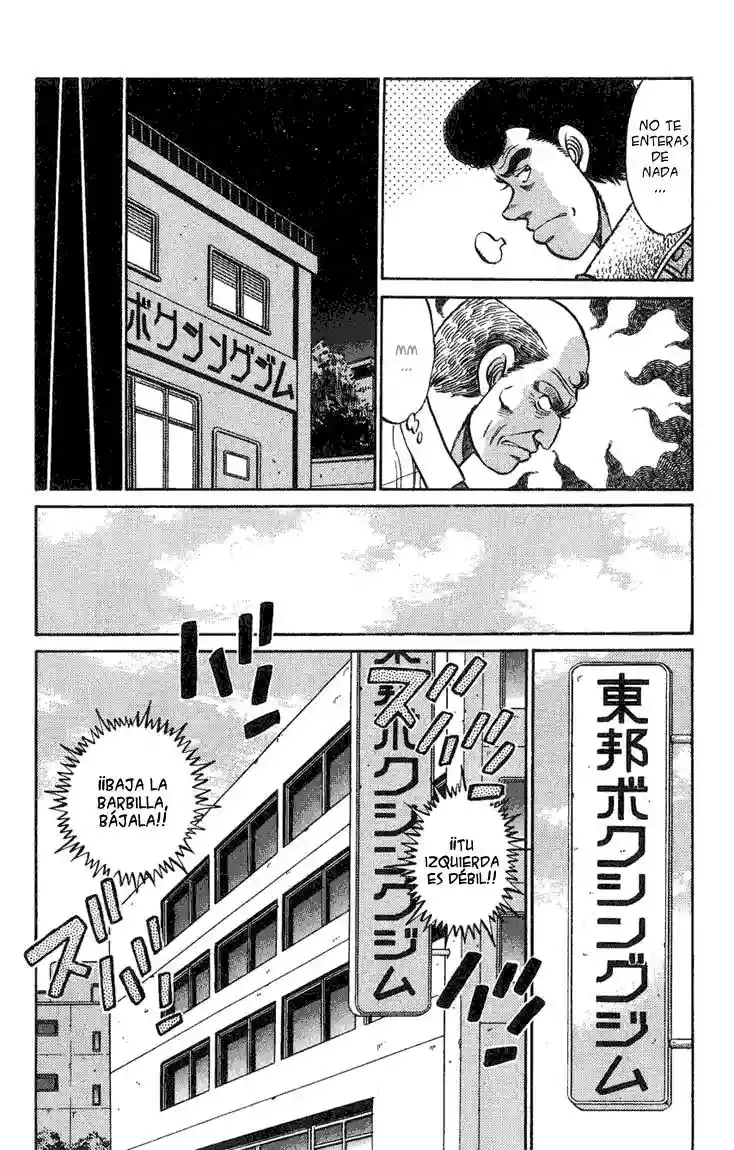 Hajime no Ippo Capítulo 73 - Page 5
