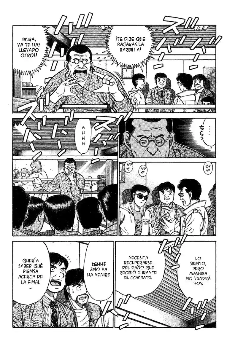 Hajime no Ippo Capítulo 73 - Page 6
