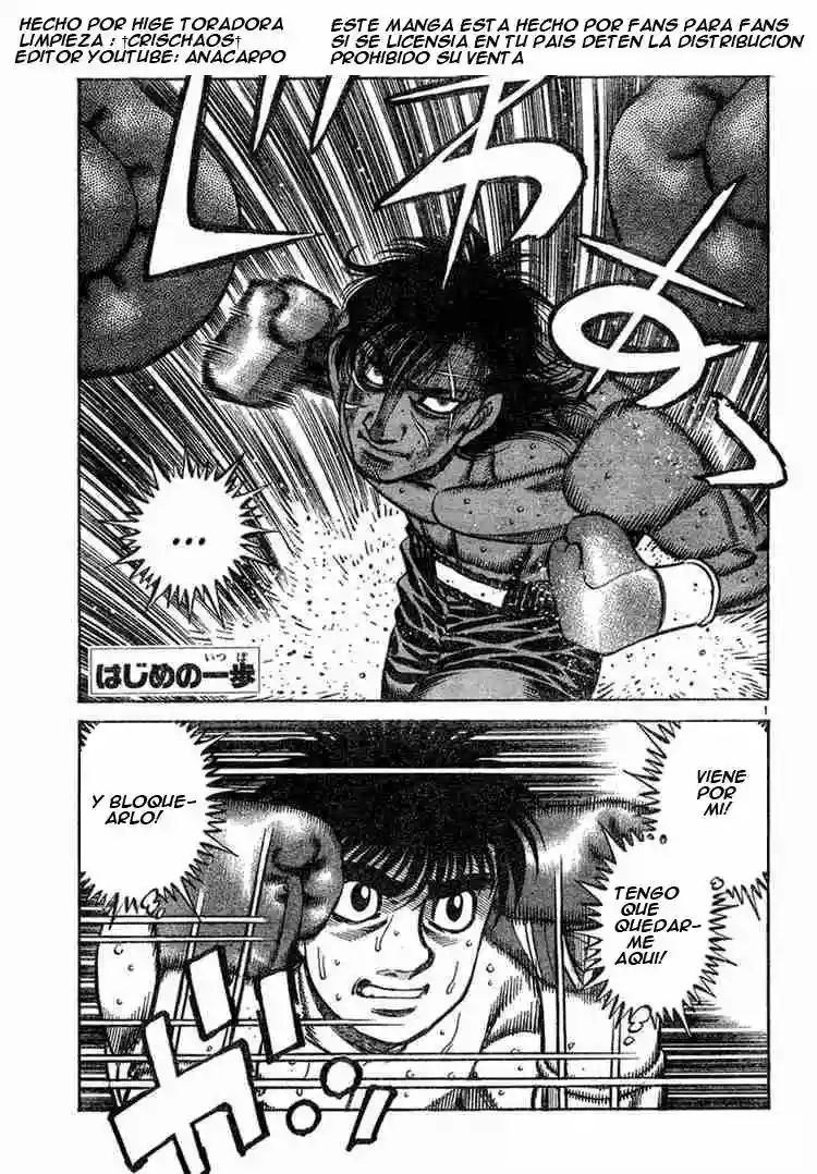 Hajime no Ippo Capítulo 730 - Page 1