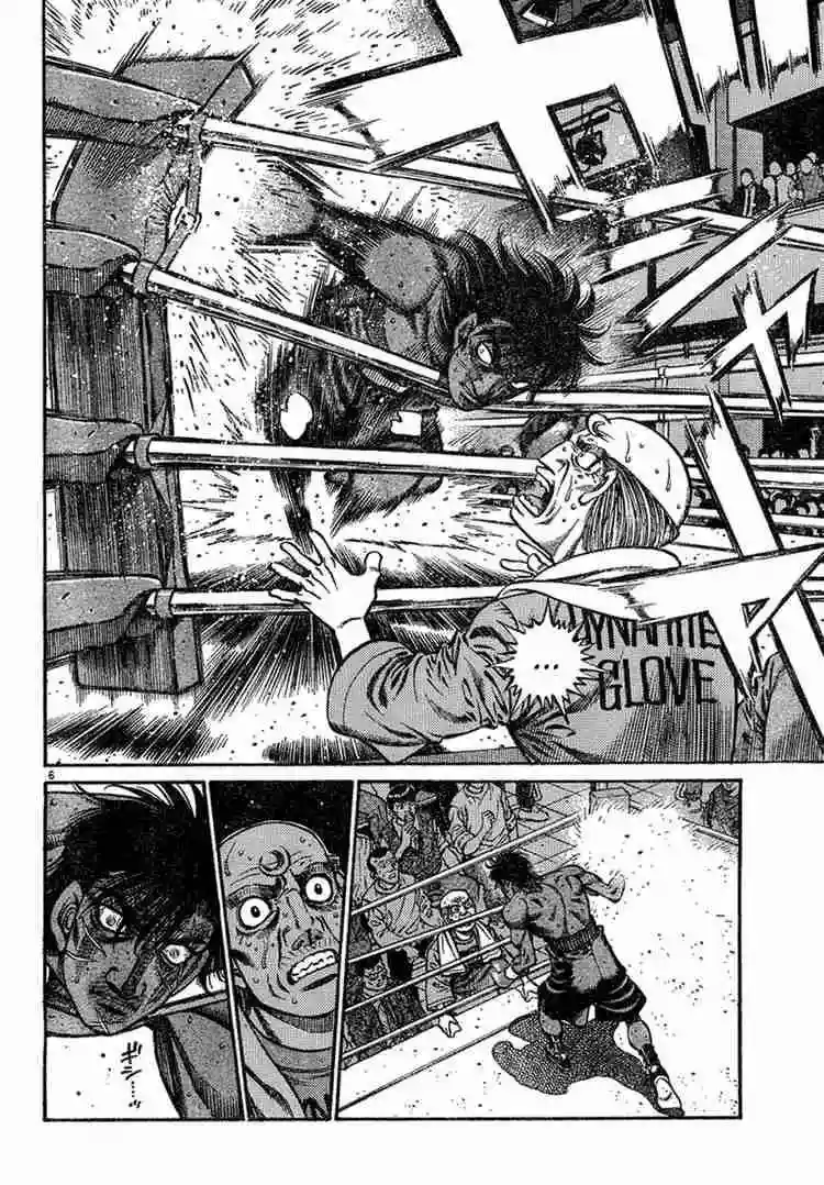 Hajime no Ippo Capítulo 730 - Page 5