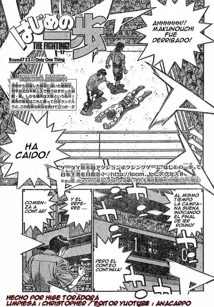 Hajime no Ippo Capítulo 732 - Page 1