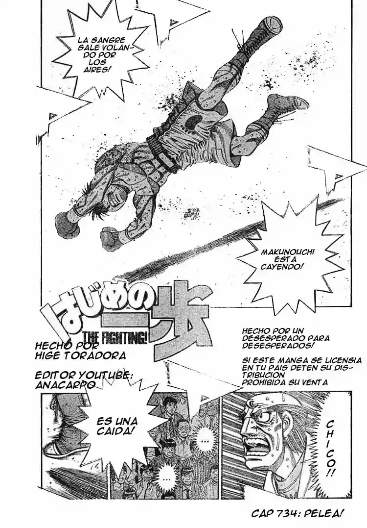 Hajime no Ippo Capítulo 734 - Page 1