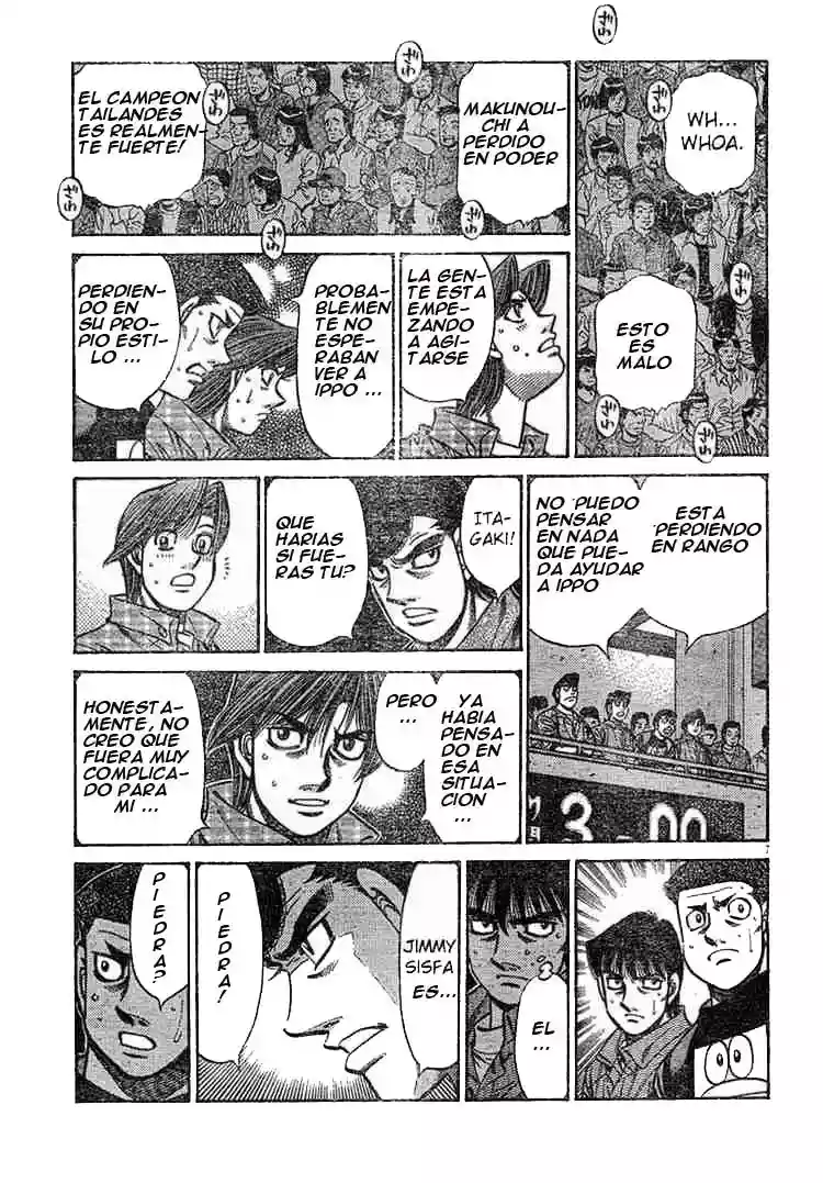 Hajime no Ippo Capítulo 735 - Page 7
