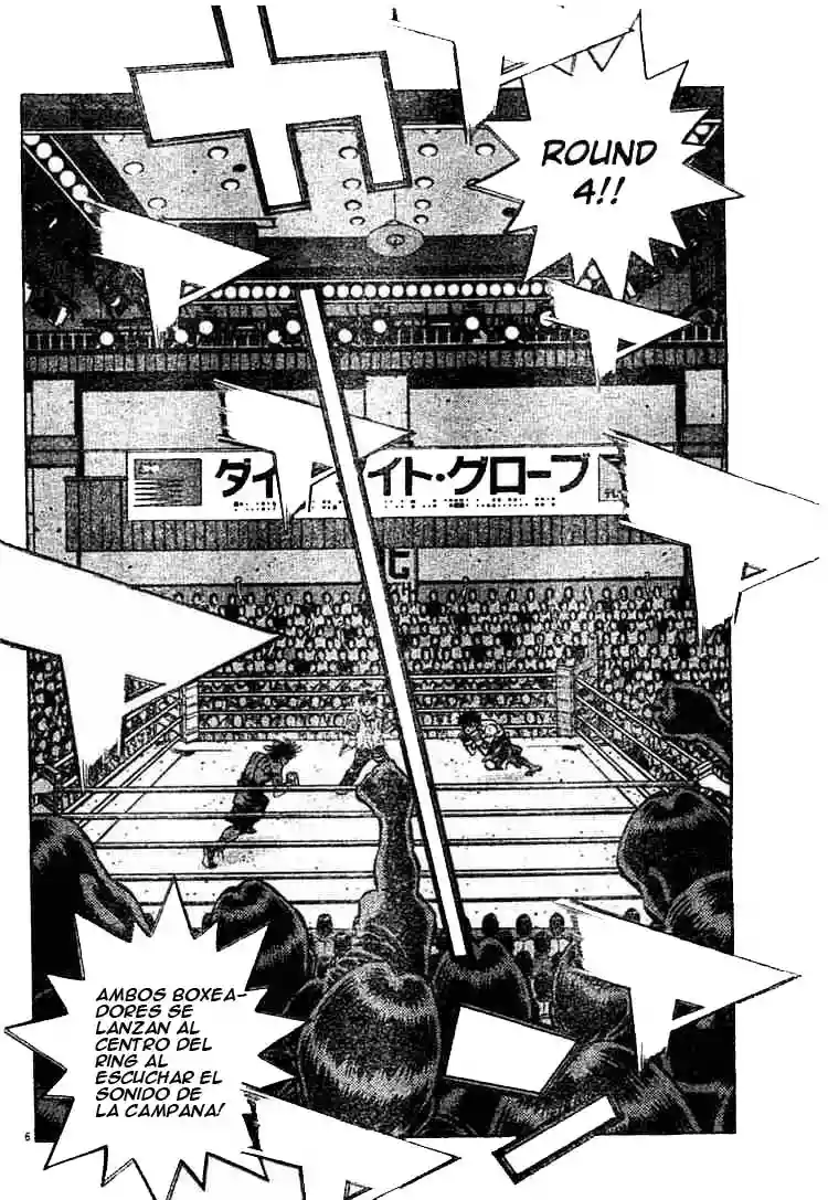 Hajime no Ippo Capítulo 737 - Page 6