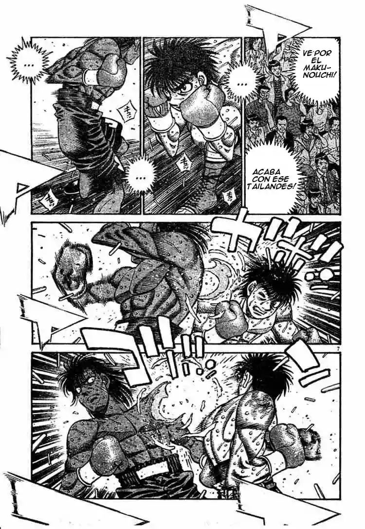 Hajime no Ippo Capítulo 737 - Page 7