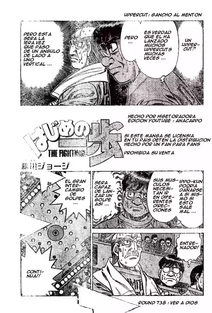 Hajime no Ippo Capítulo 738 - Page 1