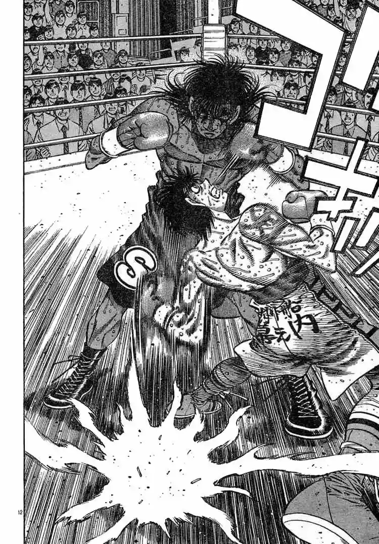 Hajime no Ippo Capítulo 739 - Page 12