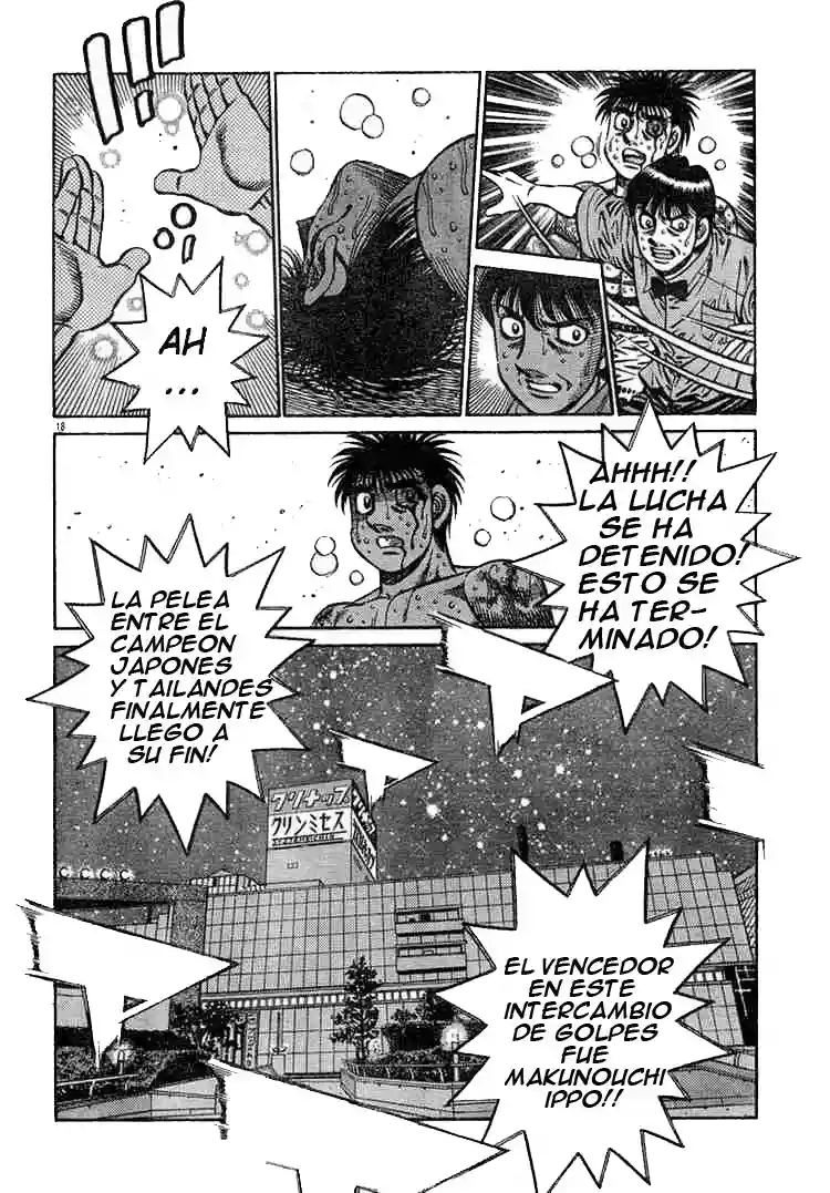 Hajime no Ippo Capítulo 739 - Page 18