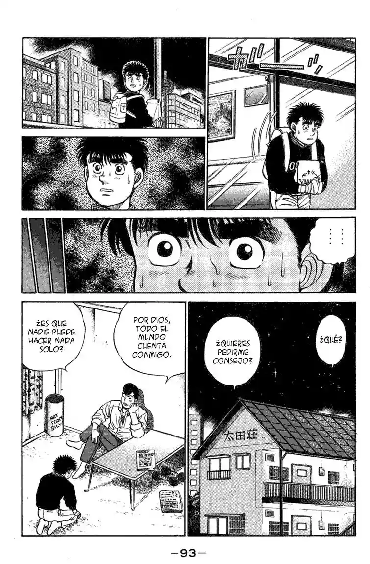 Hajime no Ippo Capítulo 74 - Page 11