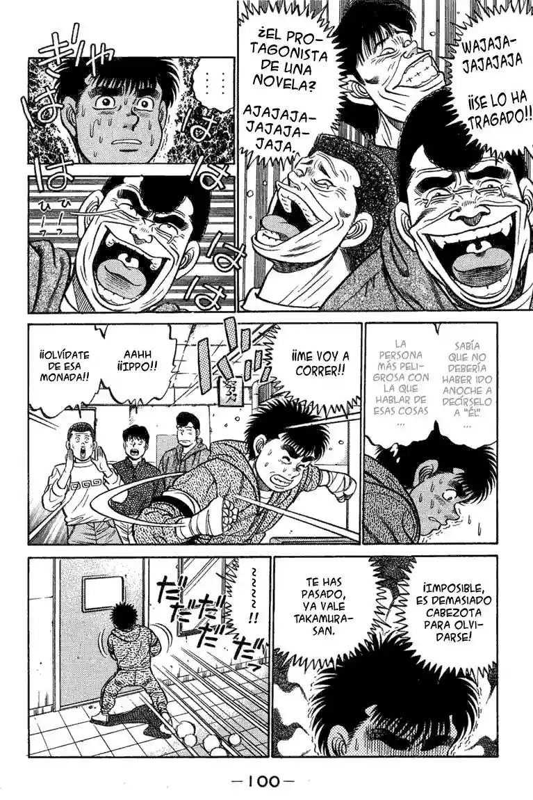 Hajime no Ippo Capítulo 74 - Page 18