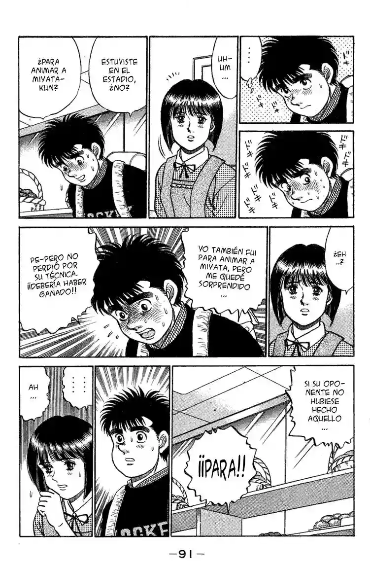 Hajime no Ippo Capítulo 74 - Page 9