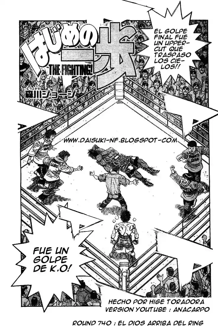Hajime no Ippo Capítulo 740 - Page 1