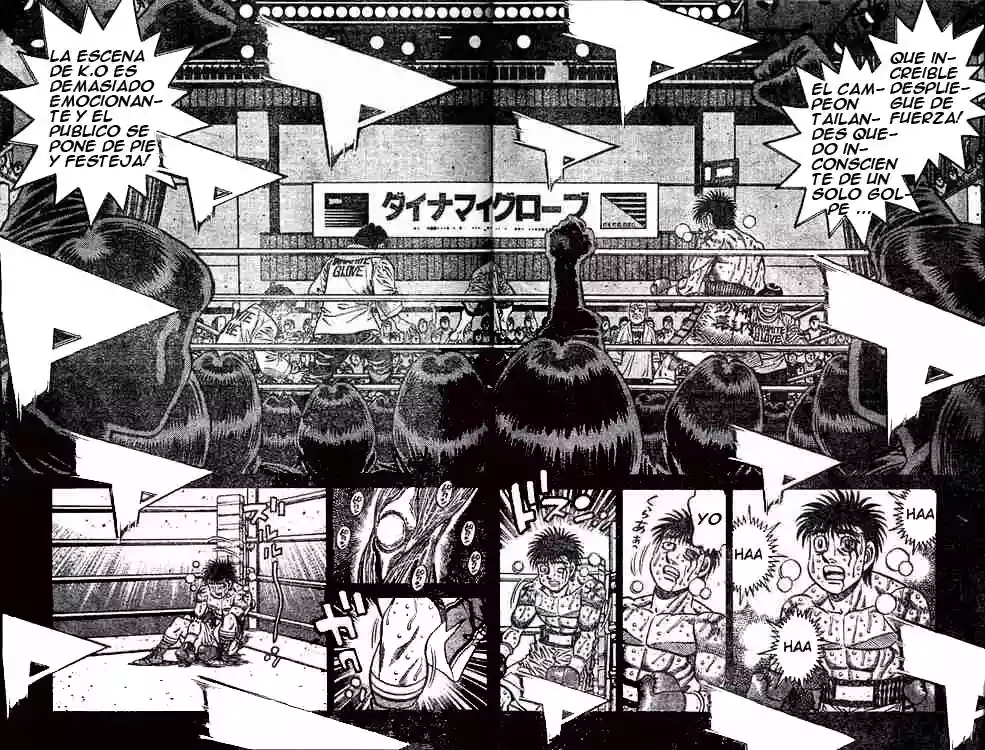 Hajime no Ippo Capítulo 740 - Page 2