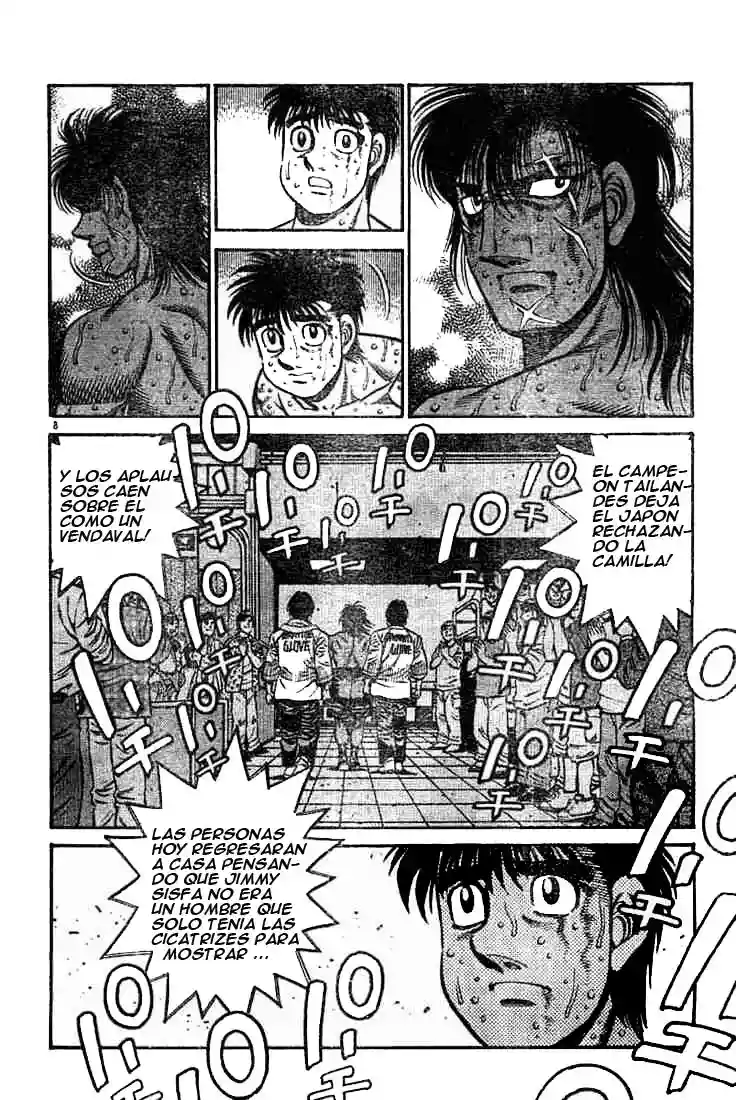 Hajime no Ippo Capítulo 740 - Page 7