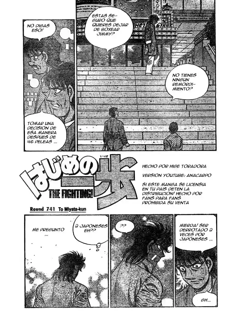 Hajime no Ippo Capítulo 741 - Page 1