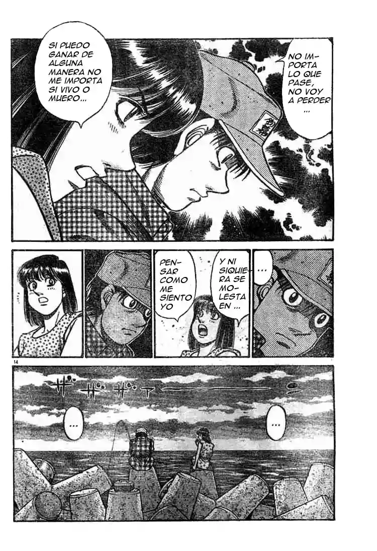 Hajime no Ippo Capítulo 742 - Page 14