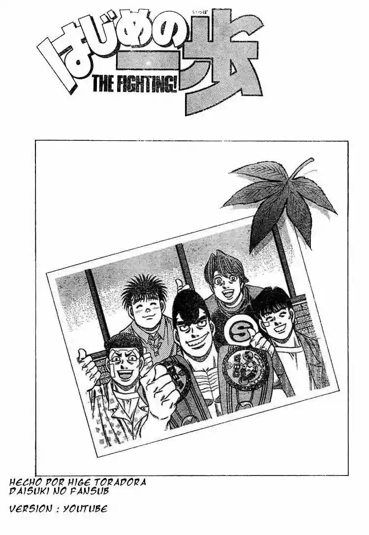 Hajime no Ippo Capítulo 745 - Page 1