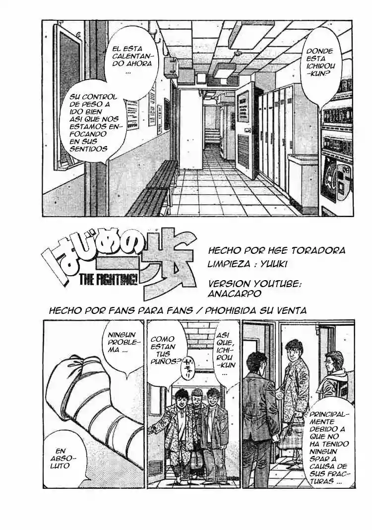 Hajime no Ippo Capítulo 746 - Page 1